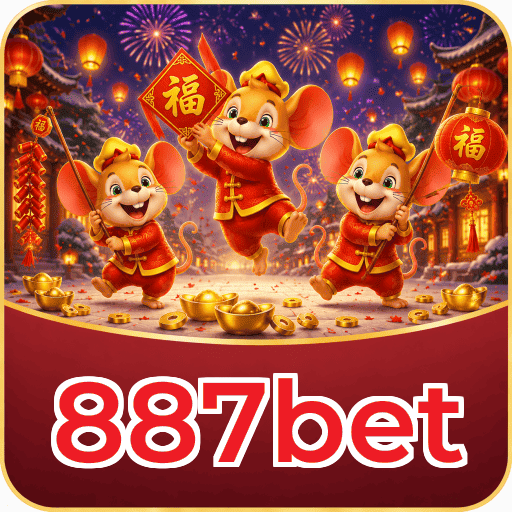 Certificação GLI 887bet